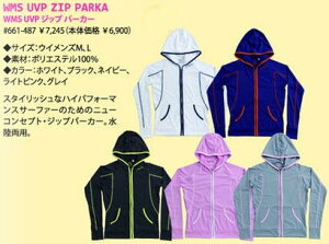 Ij[O'NEILLECYWbvbVK[hp[J[WMS UVP ZIP PARKA@T[t T[tB T[t@[ ֗/tB FINfbLpb`̓\߃t[NX tg  