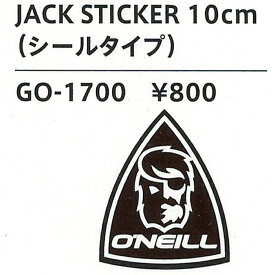 オニール(O'NEILL)ジャックステッカーJACK STICKER　サーフィンウェットスーツボードケースハードケースニットケースソフトケース防寒防水保温ボディーボードトリップ旅行