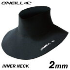 オニール (O'NEILL) ウェットスーツ インナーネック冬用 INNERNECK 【世界の信頼!多彩な用途】　保温 ウェットスーツ 防寒 おすすめ ハーレー ビラボン ボルコム インナー 冬 代用 夏 暖かい amazon 防寒 効果 おすすめ 防水 ショートボード ロングボード マジック amazon