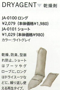 Ij[ (O'NEILL) T[GbNXhCG[WFg(V[g) DRYAGENT(SHORT)@Y fB[X TEi A}] j  EFbgX[c ۉ LbY lv[   