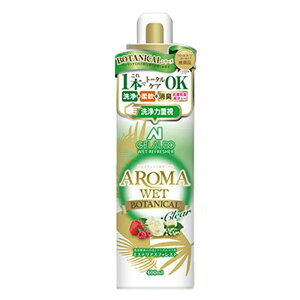 A}EFbg(AROMA WET) 400ml WET SHAMPOO EFbgVv[ GELALDO WFh2EFbgVv[ GELALDO WFh@߂̑Iѕ EFbgX[cbewetZ~hC h p h ۉ 