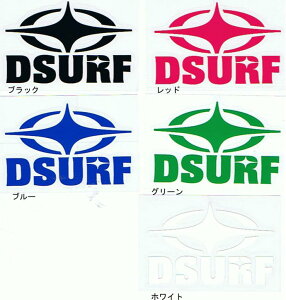 fBXeBl[V(DESTINATION DS SURF)JbeBOXebJ[yDESTINATIONXebJ[ŃJX^}CYzKi̔㗝X@XebJ[ STICKERtB FIN T[t T[tB T[t@[ ֗ [