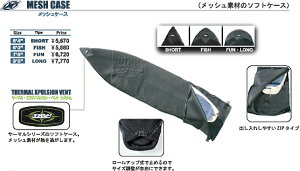 fBXeBl[V (DESTINATION DS SURF) 9'6"(290cm)O{[hp bV\tgP[X MESH CASE LONGBOARDyʋC̗ǂbVf!zT[t@[ ֗htB n[[ Ă~ Xq  