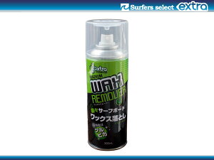 GNXg GLXg(extra) }Oi L bNX[o[Xv[ WAX REMOVERyXv[ŐȂzfbLpbh fbLpb`  tg AXgfbLpbh fbLp
