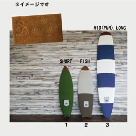 ディスティネーション(DESTINATION DS SURF) 9'6(289cm)ナチュラルソックスソフトケースロングボードUS NATURAL SOCKS LONGBOARD　ボードケースは手作りニット激安トリップトランスポーターノーズガード フォーム ホームセンターンパラ ボックス 価格 水抜きムラサキスポーツ