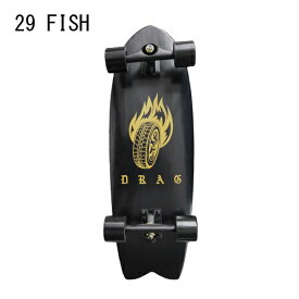 ドラッグイントロスケートボード(DRAG*INTRO SKATE BOARD)カービングトラックスケートボード数量限定 DRAG＊INTRO SKATE BOARD(limited edition)CARVING TRAK 送料無料　スケートボードでコンプリートデッキウィールクルーザーカーバー