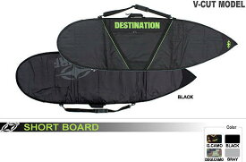 ディスティネーション (DESTINATION SURF DS SURF) 6'4"(193cm) デイバッグ ハードケース ショートボード用 DAY BAG HARD CASE SHORTBOARD 【普段使いに、ショートトリップに!!】送料無料　ボードケース トリップ 自作 人気 ストラップ ロングボード