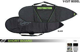 ディスティネーション (DESTINATION SURF DS SURF) 6'0" (183cm) デイバッグ ハードケース ショートボード用 DAY BAG HARD CASE SHORTBOARD 【普段使いに、ショートトリップに!!】サーファー ニット トリップ 自作 人気 おすすめウエットスーツ 種類 オーダー おすすめ カス