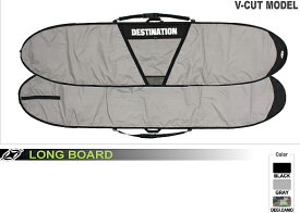 ディスティネーション (DESTINATION DS SURF) 9'2"(279cm) デイバッグ ハードケース ロングボード用 DAY BAG LONGBOARD"《送料無料》【普段使いに最適。しかも機能性十分】 送料無料　ボードケース トリップ 自作 人気 ストラップ ロングボード ショートボード