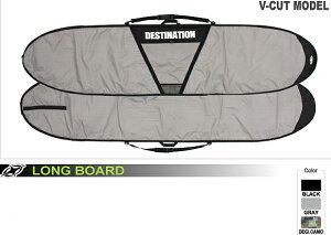 ディスティネーション(DESTINATION DS SURF)9'2"(279cm) デイバッグハードケース ロングボード用 DAY BAG LONGBOARD"《送料無料》【普段使いに最適。しかも機能性十分】サーフ サーフィン サーファー SURFI
