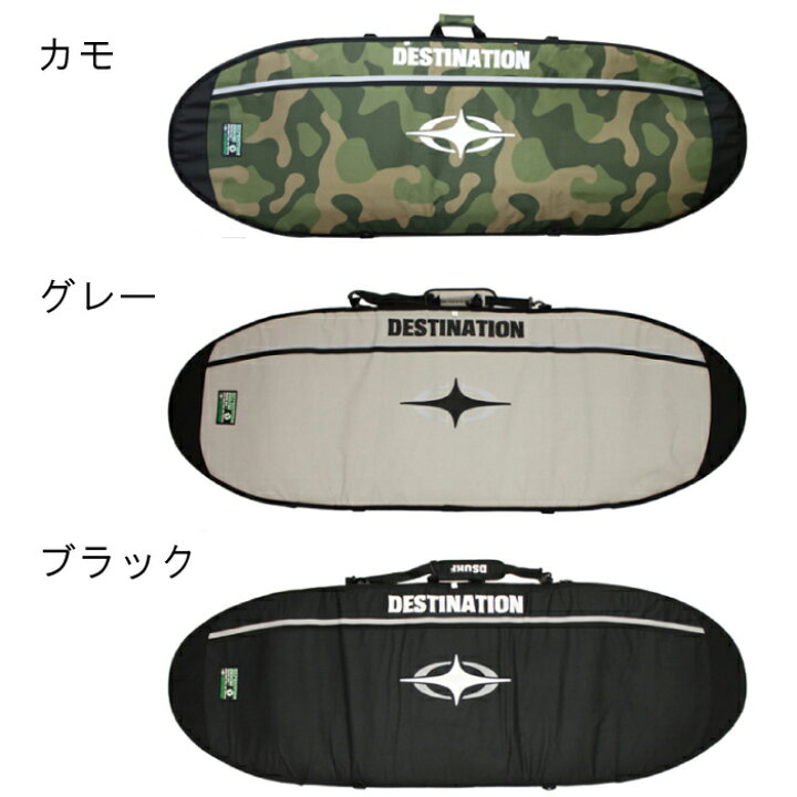 楽天市場】ディスティネーション(DESTINATION DS SURF)ダブルケース 