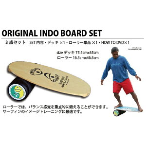 ChD{[h Ch{[h oX{[h (INDO BOARD)yłT[tBC_!!zXP[g{[h oX{[h g[jO   q _CGbg gyj[ Rv