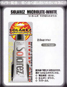 \[[Yt[ (SOLAR LEZ WAHOO) MICRO WHITE }CNCgzCg"OdT[t{[hCp(|GXe)57gsyΉtyyɃT[t{[hCBdz