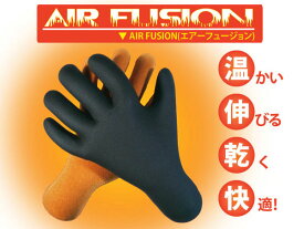 AFサーフグローブウインター 2mm SURFIN SURF GLOVE WINTER　　保温 ウェットスーツ 防寒 おすすめ ハーレー ビラボン ボルコム インナー 冬 代用 夏 暖かい amazon