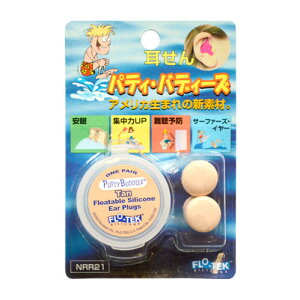 peB[ofB[Y (PUTTY BUDDIES) 1Zbg  ݂݂yP[XtVRzT[t@[YC[  v[   Չ h s@ DJ _C\[ amazon   NGC