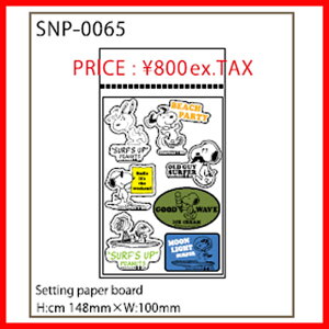 (^CZ[)s[ibc(PEANUTS)T[tXebJ[SURF STICKER@ۉ EFbgX[c h n[[ r{ {R Ci[ ~ p  g amazon   h V[g{[h 