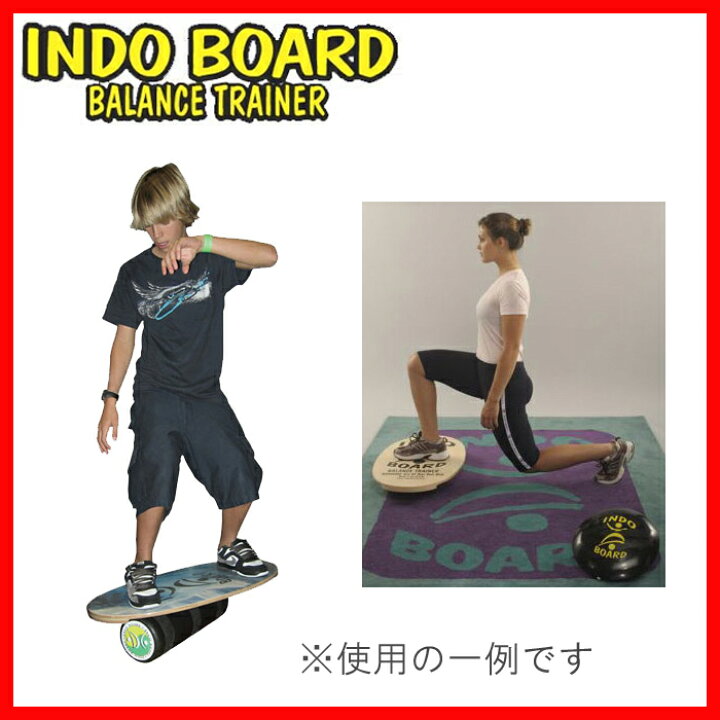 インドゥボード indo board バランスボード サーフィン オフトレ 