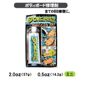 t[\[[Y X|WY (WAHOO SPONGE REZ) {fB[{[hC 2OZ(57g)y\tgT[t{[h{[fB?{[hBODY BOARDpȋC܁z  bNX  i tIN