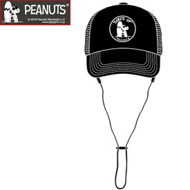 ピーナッツ(PEANUTS)サーフキャップSURF CAP　ウェットスーツはbewet社セミドライのスヌーピーサーファー 便利 ローカル 初心者 事故タイムセールサーフィン コツ ねじ 怪我 ケース 違い FCSロングボードファンボードシングル