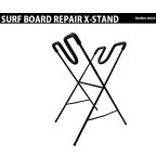 エクストラエキストラ (extra) サーフボードワックスアップリペアエックススタンドラックスタンド SURFBOARD WAX UP REPAIR X STAND　自作 スタンドアップパドルボード 手作り 折り畳み 縦置き 横置き 自転車 突っ張り棒 ディスプレイ ダイソー ホームセンター 折り畳み