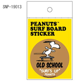 (タイムセール)ピーナッツ(PEANUTS)サーフステッカーSURF STICKER SNP-19013　スヌーピー サーフボード蓋 お風呂 赤ちゃん タブトラッグス ポンチョ 車 すのこ バスタオル ニトリ ホームセンター ムラスポサキスポーツ カインズ 折りたたみロンハサイズ おすすめ 紐 ドルフ