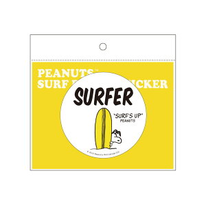 ピーナッツ (PEANUTS) サーフステッカー SURF STICKER (SNP-19004)　スヌーピー サーフボード ミュージアム グッズ イラスト 画像 アフタヌーンティー 当たり 六本木 車 人気 貼り方 amazon 作成 メルカ