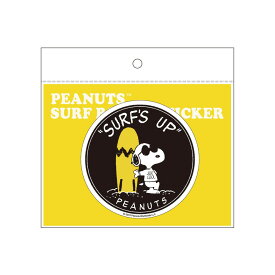 (タイムセール)ピーナッツ (PEANUTS) サーフステッカー SURF STICKER (SNP-19001)　スヌーピー サーフボード ミュージアム グッズ イラスト 画像 アフタヌーンティー 当たり 六本木 車 人気 貼り方 amazon 作成 メルカリ セット ボルコム 防水 作成ウェットスーツ 夏 冬 い