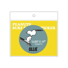 (タイムセール)ピーナッツ (PEANUTS) サーフステッカー SURF STICKER (SNP-19015)　スヌーピー サーフボード ミュージアム グッズ イラスト 画像 アフタヌーンティー 当たり 六本木サイズ おすすめ 紐 ドルフィン 厚さ 冬レディース メンズ 保温 日焼け パタゴニア ビラボン