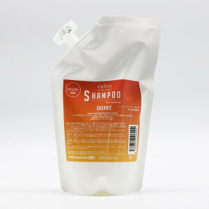 エキストラエクストラ(extra)ウエットスーツシャンプーオーガニックフローラルマリンの香り詰め替え用450ml Wet Suits Shampoo Floral Marine 柔軟剤ソフナー 代用 使い方 頻度ウェットスーツ ベビ