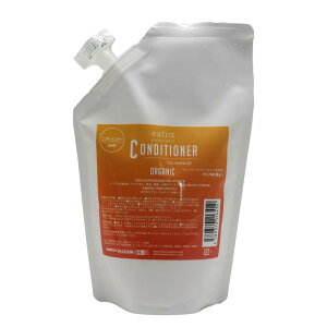 エキストラエクストラ(extra)詰め替え用ウエットスーツコンディショナーオーガニックフローラルマリンの香りWet Suits Conditioner Floral Marine 柔軟剤ソフナー 代用 使い方 頻度ウェットスーツ ベ