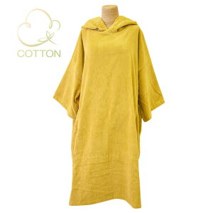 c[XgD[X (TOOLS) ւpRbg^IntvI[o[|` COTTON TOWEL PONCHO TLS MicroFiber Poncho baige/x[W @ l q Y fB[X xr[ TEi A