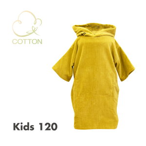 c[XgD[X (TOOLS) WjAqp120cm ւpRbg^IntvI[o[|` COTTON TOWEL PONCHO TLS Micro Poncho baige/x[W @ l q Y fB[X 
