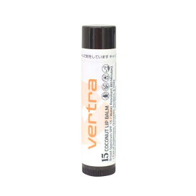 バートラ(VERTRA)ユーブイリップバーム15+唇顔用日焼け止めスティックVERTRA LIP BALM SPF15 12 PACK【日焼け止めコエンザイムQ10,ヒアルロン酸,フラーレン】　コスメ化粧品 紫外線UVカットUV NATURALバートラ 下地 顔 敏感肌 塗り方おすすめ ランキング スプレー アネッサ