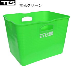 ツールス トゥールス (TOOLS) サーフ ウォーターボックスフレキシブルバケツ 四角形 スケルトン SURFIN SURF WATER BOX SQUARE　蓋 お風呂 赤ちゃん タブトラッグス ポンチョ 車 すのこ バスタオル ニトリ ホームセンター ムラスポサキスポーツ カインズ 折りたたみロンハー