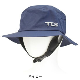 (タイムセール)ツールス トゥールス (TOOLS) サーフハット キャップ SPF50 水陸両用 TLS SURF HAT SPF50 Navy　ウェットスーツ 夏 ドルフィン パタゴニア 冬 被り方 おすすめ ロキシー 紫外線サーファー 便利 ローカル 初心者 事故タイムセールサーフィン コツ ねじ 怪我 ケ