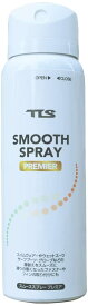 ツールス トゥールス (TOOLS) スムーススプレープレミアするするお着替えTLS SMOOTH SPRAY PREMIER　ウェットスーツはbewet社セミドライ 代用 使い方 頻度 サーフィン サーフボード ショートボード ロングボードベチュラ BETULA 靴 スニーカー amazon 洗い方 足に悪い 歩きや