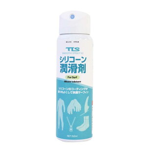 (^CZ[)c[XgD[X(TOOLS) EFbgX[cȈՒEpVR[܂邷Xv[ WETSUITS SLICON SPRAY J[pi  CAR ^CZ[ dgՒf Ƌ U[  ԏr