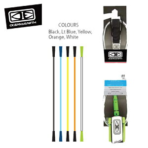 I[VAhA[X(OCEAN&EARTH)6f(183cm)[VR[h[hM[MOLD REGULAR LEASH CORD@T[tBEFbgX[c{[hP[Xn[hP[XjbgP[X\tgP[Xhh