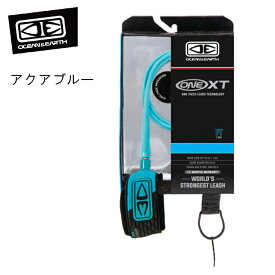 オーシャンアンドアース(OCEAN&EARTH)9’(273cm)リーシュコードプレミアムレギュラー足首PREMIUN ONE XT LEASH CORD ANKLE　修理インフレータブルヨガウェットスーツ ベビー フィットネス メンズ 冬 おすすめ 速乾 レディース ロキシー ハーレー ビラボン野球 帽子 つば付き