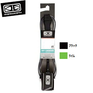 I[VAhA[X(OCEAN&EARTH)9f(273cm)[VR[hTbv[hSUP MOLD LEASH CORD ANKLE@X^hAbvph{[hCt[^uKT[tBEFbgX[c{[hP[X