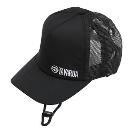 タバルア タヴァルア(TAVARUA) スタンダード UVキャップハットユニセックス/BLACK　SURFCAP HAT BEANIE STANDERD TM1007　ツ 大きい サイズ おすすめ 紐 ドルフィン 厚さ 冬レディース メンズ 保温 日焼け パタゴニア ビラボン FCS マジック インナーつば広 紫ウォッ