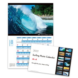 楽天市場 22サーフィン カレンダーの通販