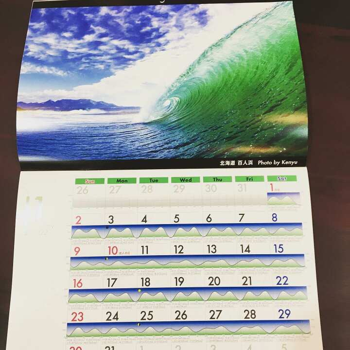 楽天市場 22 サーフィンフォトカレンダー 潮見表付き Surf Photo Calender 店舗 壁紙 ロングボード ショートボード サーフボード アプリ Google ダウンロード かわいい アイフォン Amazon おしゃれ 無料 イエローマーケットサーフィン