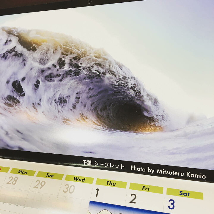楽天市場 22 サーフィンフォトカレンダー 潮見表付き Surf Photo Calender 店舗 壁紙 ロングボード ショートボード サーフボード アプリ Google ダウンロード かわいい アイフォン Amazon おしゃれ 無料 イエローマーケットサーフィン