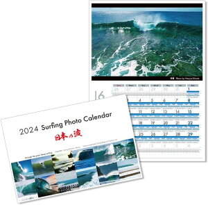 2024 T[tBtHgJ_[ ^ChOt\t SURF PHOTO CALENDER@ X ǎ O{[h V[g{[h T[t{[h Av GOOGLE _E[h 킢 ACtH Amazon 