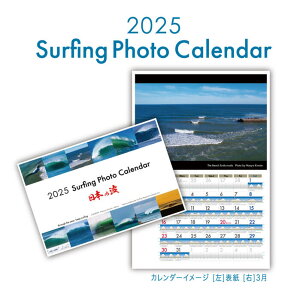 2025T[tBtHgJ_[ ^ChOt\t SURF PHOTO CALENDER@ X ǎ O{[h V[g{[h T[t{[h Av GOOGLE _E[h 킢 ACtH Amazon 