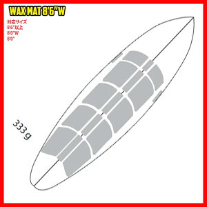 bNX}bg(WAX MAT)8'6"(259cm)O{[hpZbgLONGBOARD SETybNXgpȂɗDVObvV[gIzT[t T[tB T[t@[ SURFIN SURF SURFER ֗fbLpbh