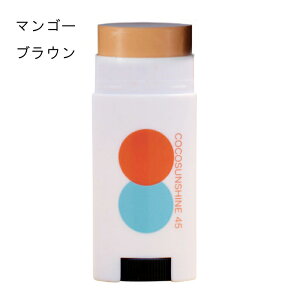RRTVC (COCOSUNSHINE) tFCXXeBbN UV FACE STICK Sgp Ă~"yĂ~߃RGUCQ10,qA_,t[zRXϕi O UVJbg UV NATURAL  
