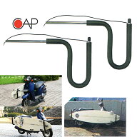 スクーター バイク用 サーフボードキャリアセット (CAP キャップ) SCOOTER SURFBOARD CARRIER　　ベルト …