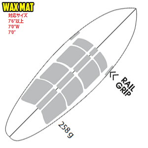 bNX}bg(WAX MAT)7'6"(229cm)Lt@{[hpZbgFUNBOARD SET@ XebJ[ x[XR[g h   {[hP[X G FU WAX sticky bumps amazon JfbLpbh fbL